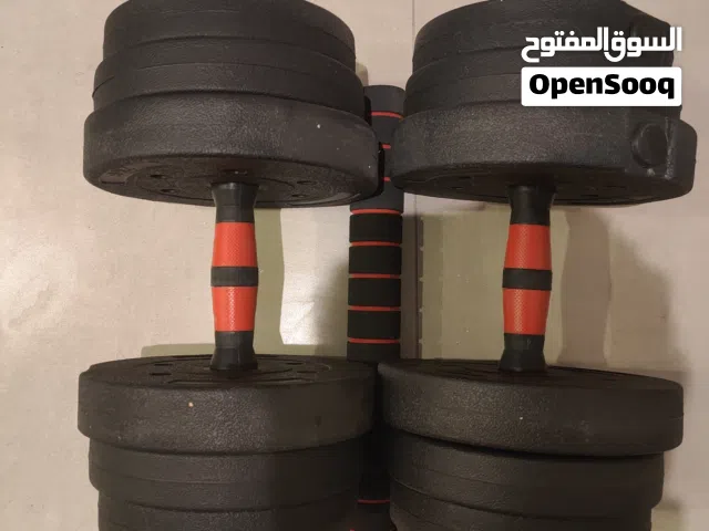 Dumbbell set 20kg convertible to a barbel