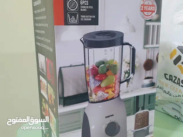 خلاط جيباس 2 في 1، 600 واط، 1.8 لتر، أسود