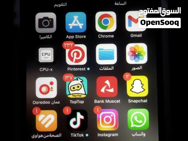 ايفونx في حاله ممتازه