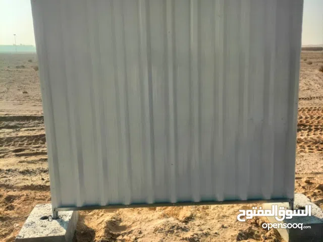 شينكو سور مؤقت سياج بي في سي فينس