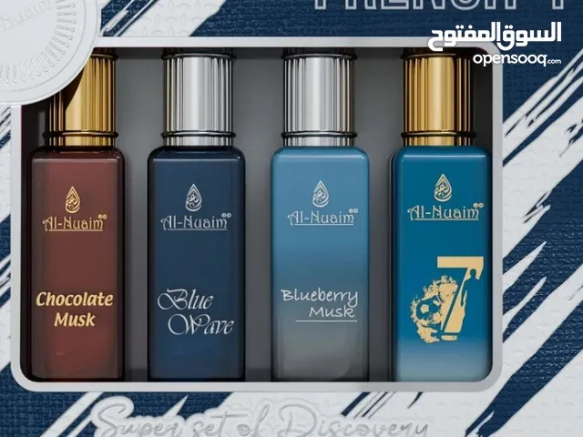 Al-Nuaim French4 Perfume Gift Set 4x20ml Eau De Parfum Long Lasting CASH OR PAYPAL