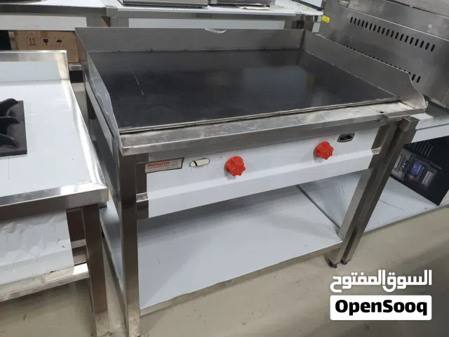 معدات المطاعم و المقاهي kitchen equipments