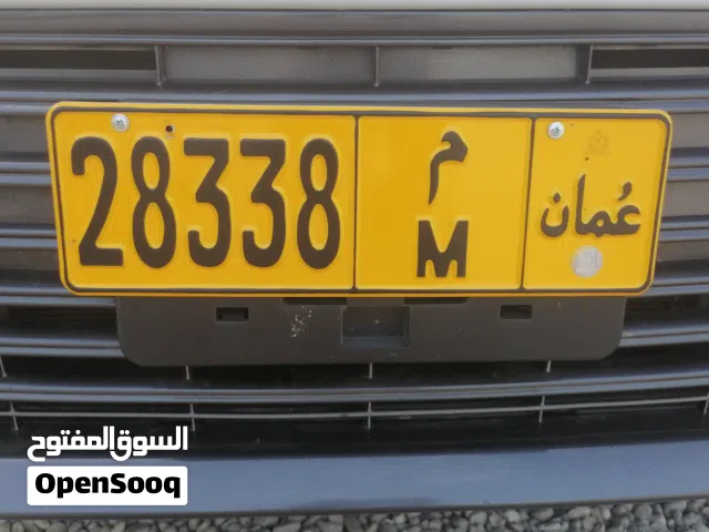 رقم خماسي بيعه مستعجل 100 اقل من سعر السوق