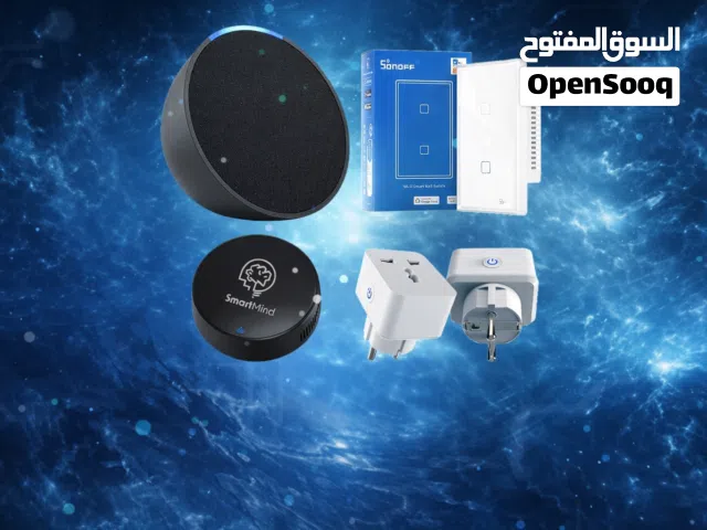 اليكسا بوب للبيع