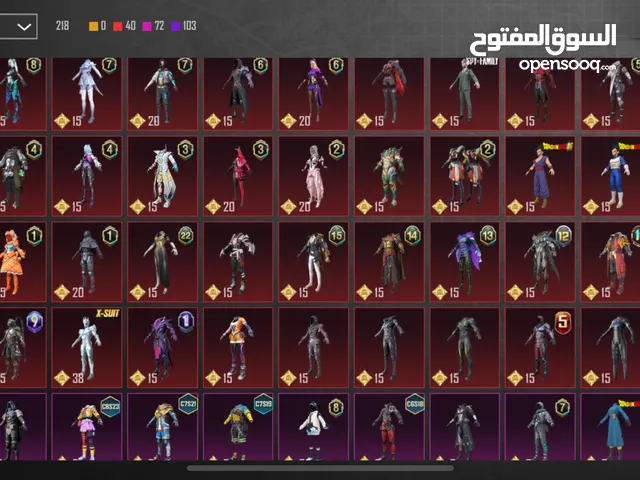 Pubg Accounts and Characters for Sale in Amman