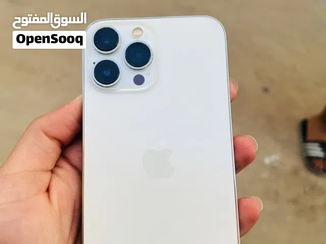 ايفون 13 برو ماكس