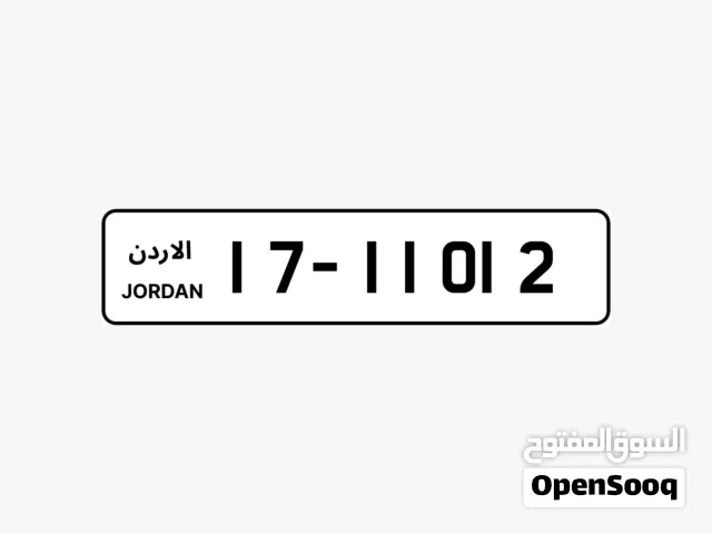 17 - 11012