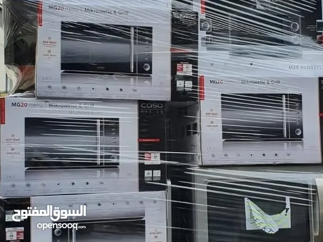 Other 25 - 29 Liters Microwave in Sharjah