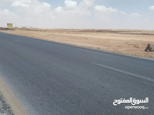 Mixed Use Land for Sale in Mafraq Um Al Jimal