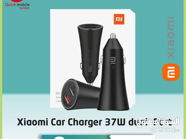 XIAOMI CAR CHARGER ( 37 W ) NEW /// شاحن سياره من شاومي 37 واط