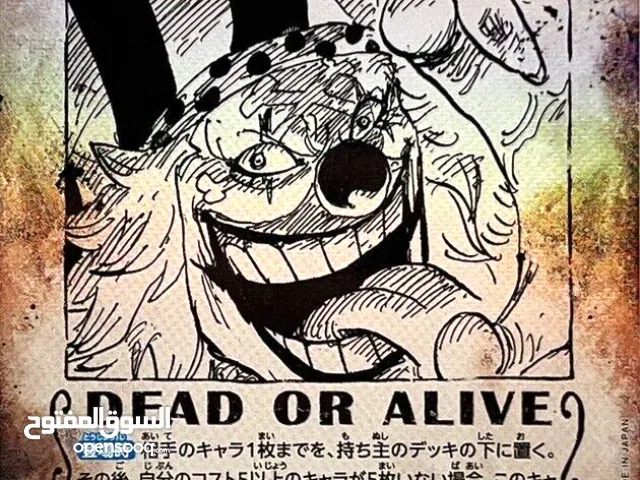 ONE PIECE TRADING CARD GAME