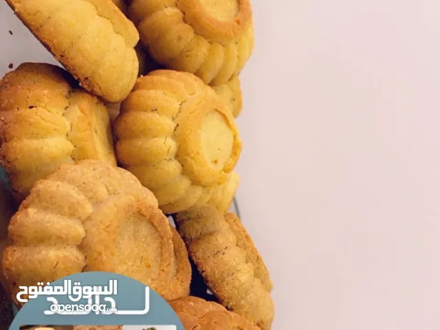 معمول لذائذ متوفر بالدقيق الأبيض و البر