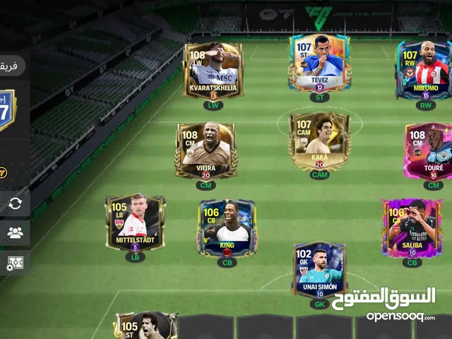 فيفا موبايل