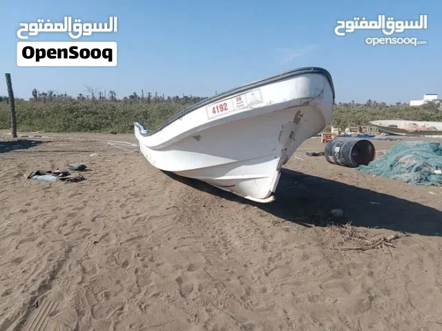 قارب 25قدم مع الملكيه تواصل