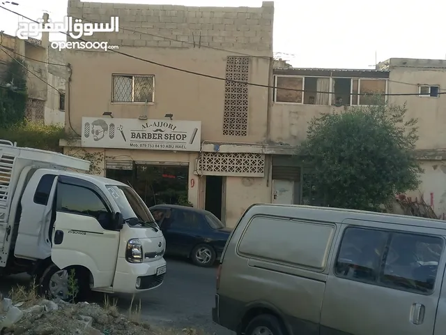 250 m2 More than 6 bedrooms Townhouse for Sale in Amman Jabal Al Zohor