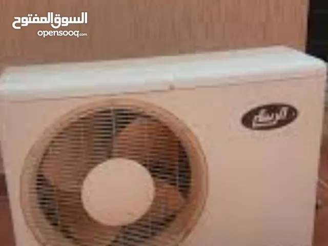 Askemo 2 - 2.4 Ton AC in Tripoli