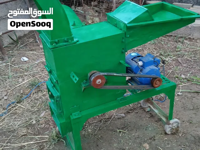 للبيع فرامة يابانية لطحن الأعلاف و الحشائش الأخضر و اليابس و طحن الحبوب