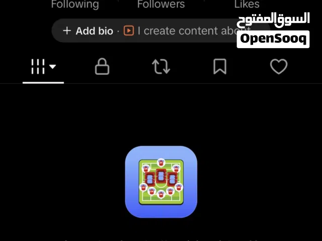 حساب شبه ثلاثي مكرر تيك توك (قلم احمر) الوصف مهم