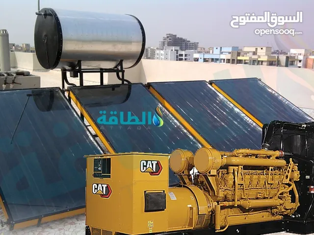 تمديدات كهربائية وانظمة طاقة شمسة ومولدات كهربائية وانظمة ups