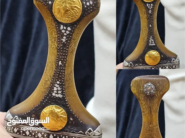 جنابي صيفاني