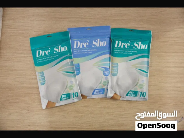 قفازات طبيه بديل شور