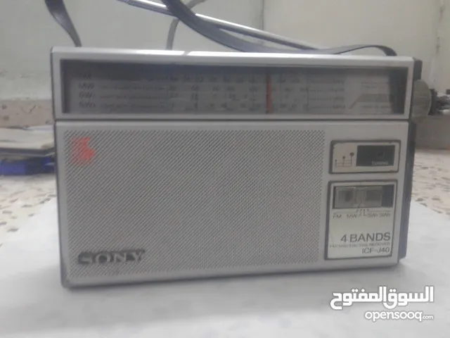 اجهزة راديو يابانية اصلية سوني وسيلفر ياباني وفيلبس هولندي