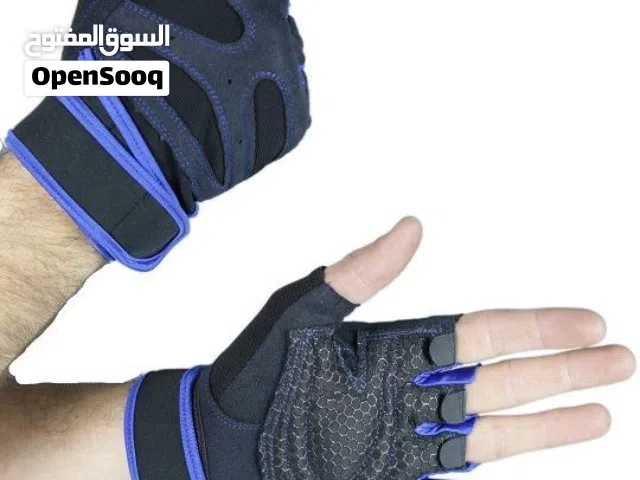 كفوف حديد ملون.