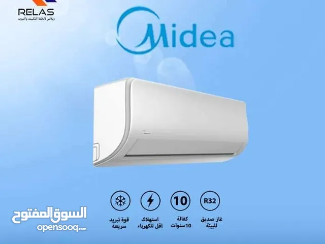 Midea 2 - 2.4 Ton AC in Amman