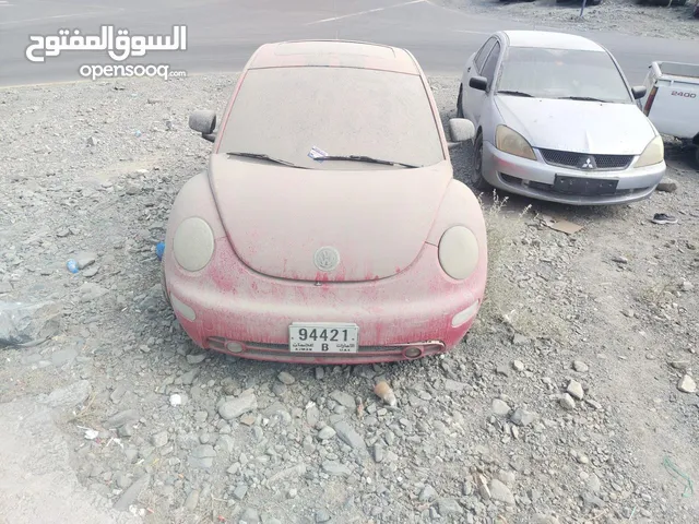 الموتر غرقان