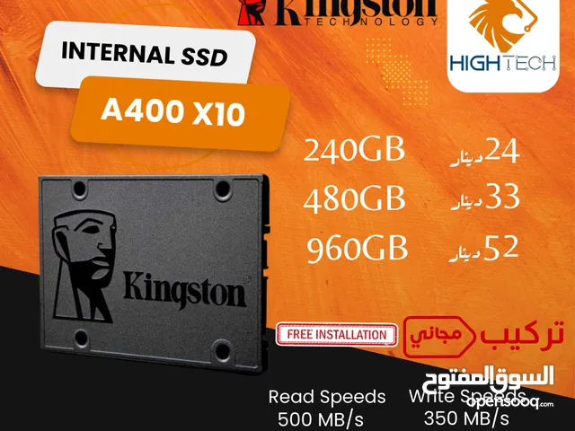 قرص صلب داخلي عالي الأداء هارديسك SSD داخلي - Kingston A400-X10 SATA Internal SSD