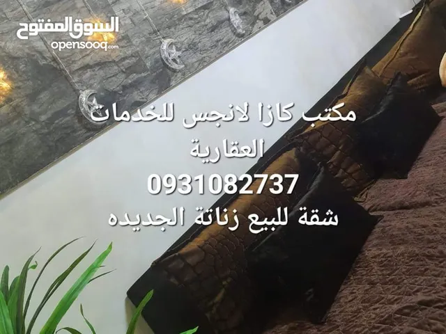 215 m2 4 Bedrooms Apartments for Sale in Tripoli Zanatah