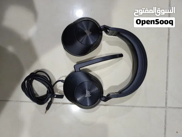 سماعه حاله جيده