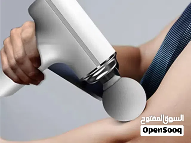 جهاز المساج المميز لتنشيط العضلات وتدليكها بفعالية