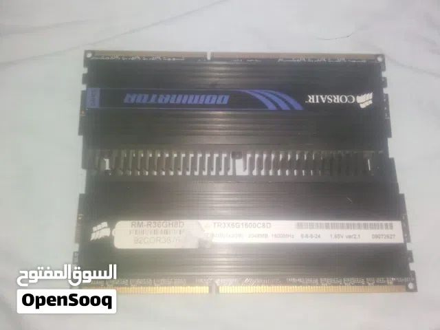 Corsair Dominator DDR3 RAM 6GB (3×2GB) 1600MHz