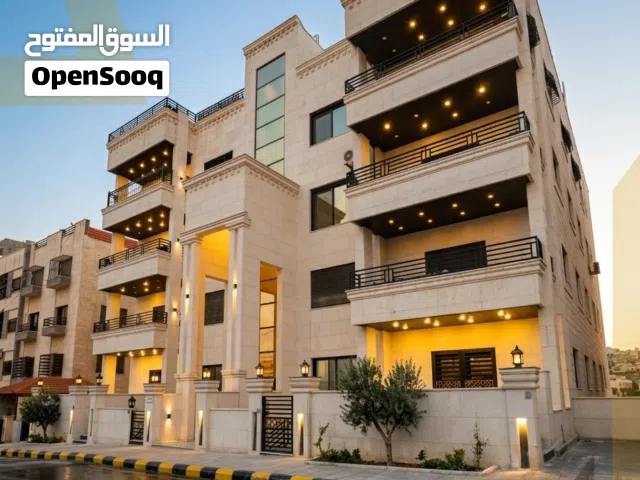 شقق فاخرة ابو علندا