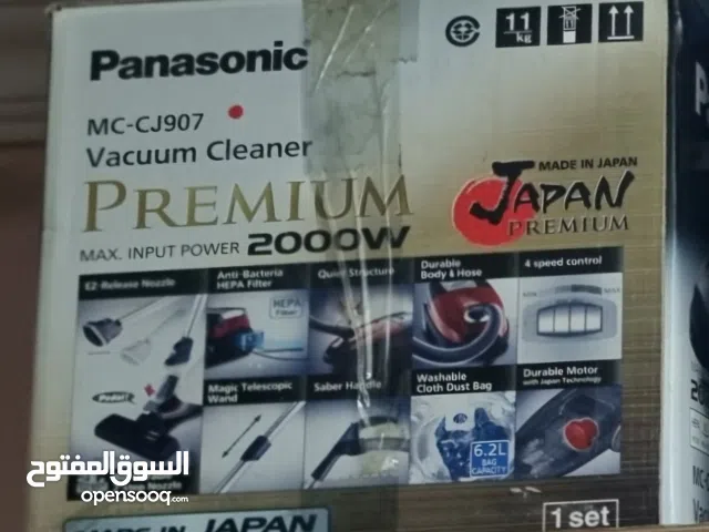 مكنسه كهربائيه