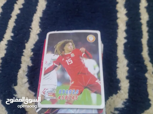 تميم النعماني