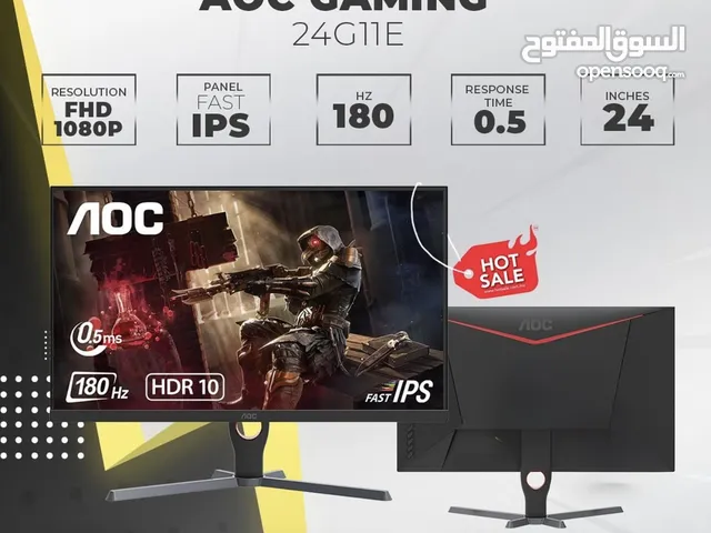 شاشة AOC شبه جديدة