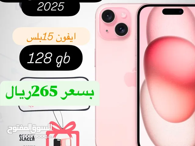 Apple iPhone 15 Plus 128 GB in Muscat