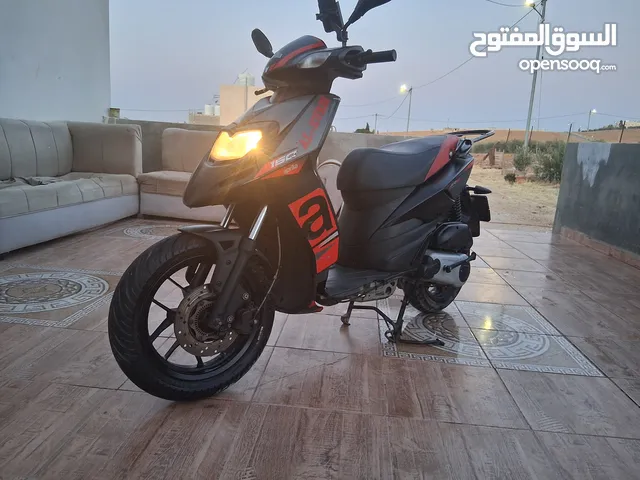 ابريليا 2022