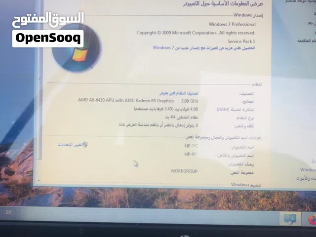 Windows HP for sale  in Zawiya