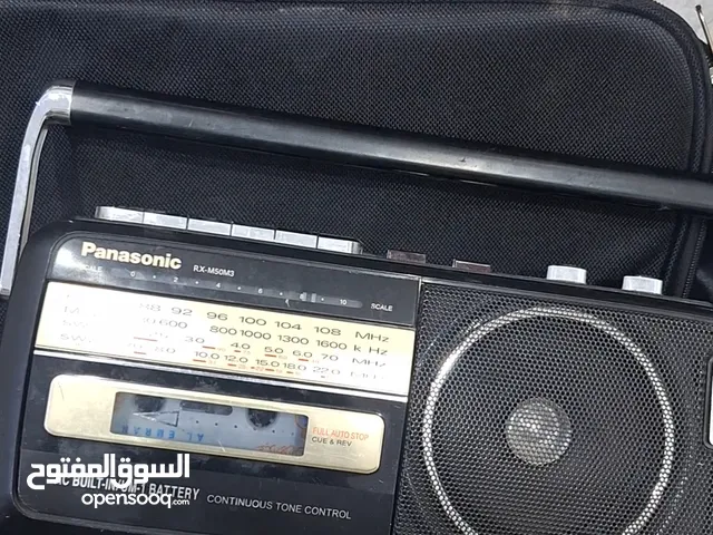 Radios for sale in Al Ahmadi