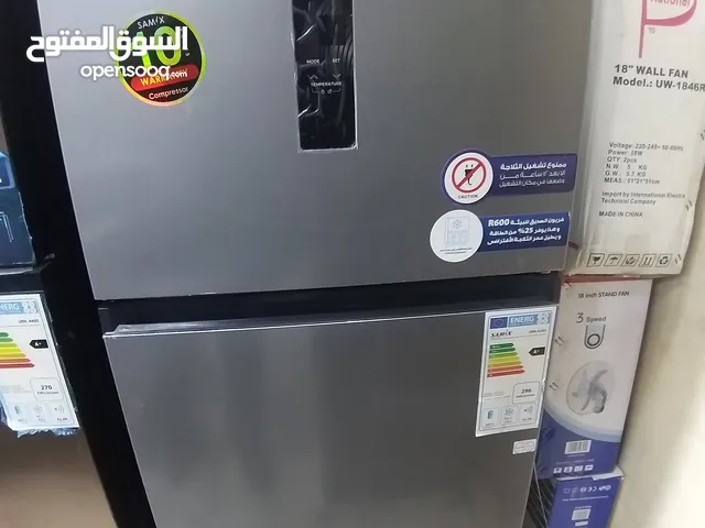 Samix Refrigerators in Amman