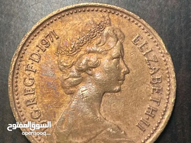 لبيع عملة إليزابيث 1971 - New Penny 1: