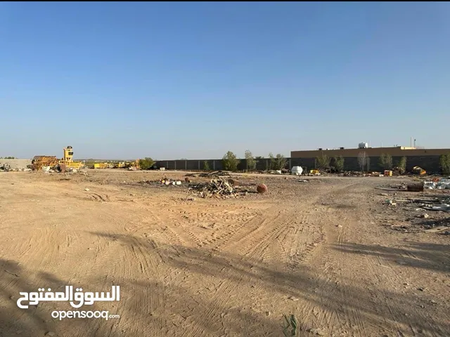 Mixed Use Land for Sale in Al Madinah Abu Sadr