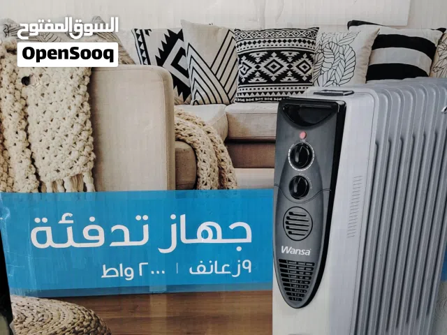  Wansa Vacuum Cleaners for sale in Hawally