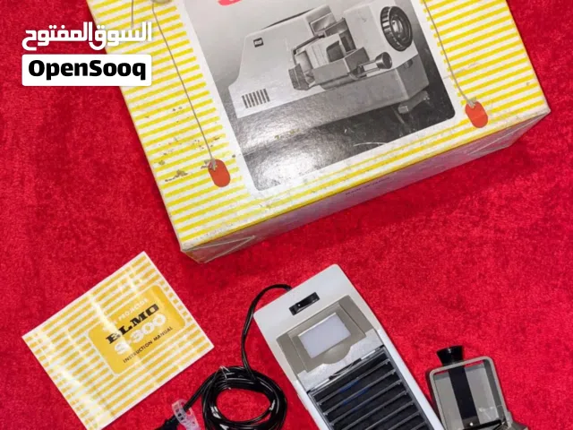 بروجكتور عرض صور مع 100 شريحة صور لفلسطين من الستينات،