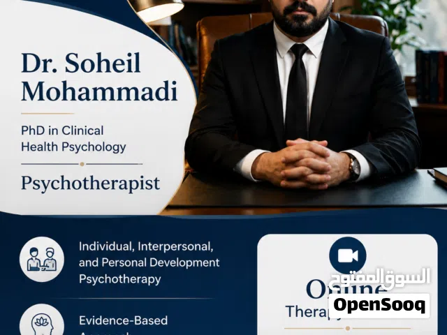 Online Psychotherapy for Persian‐Speaking Clients Worldwide