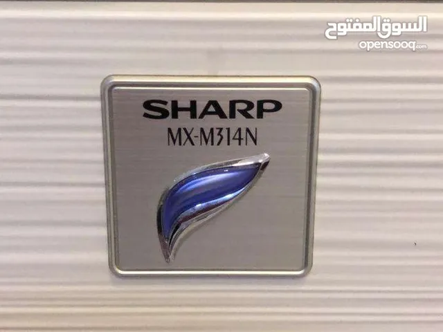 طابعه كبيره
