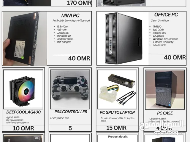 All types of pc parts and softwares available for cheapest prices
